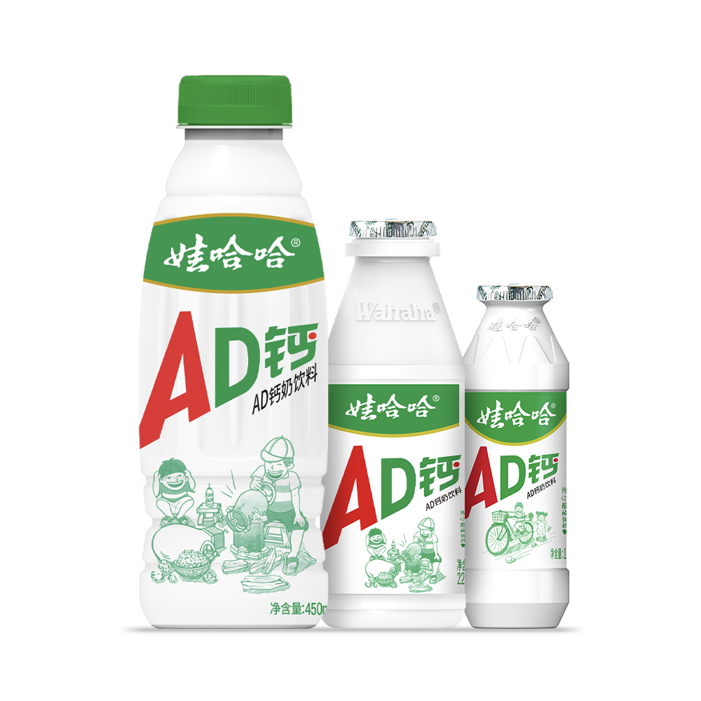 AD钙奶饮料-有机食品加工生产华丰果业